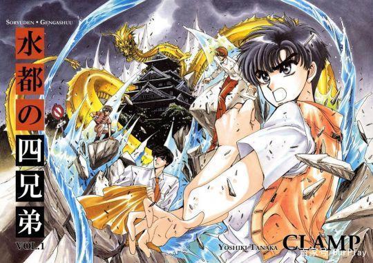 “有生之年”在复活？十二国记、学院奇诺、创龙传居然都有后续了