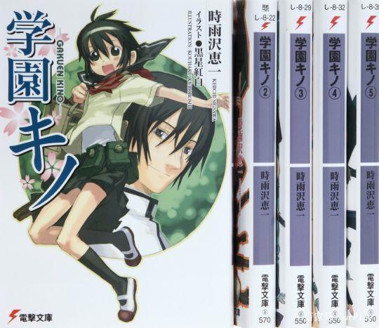 “有生之年”在复活？十二国记、学院奇诺、创龙传居然都有后续了