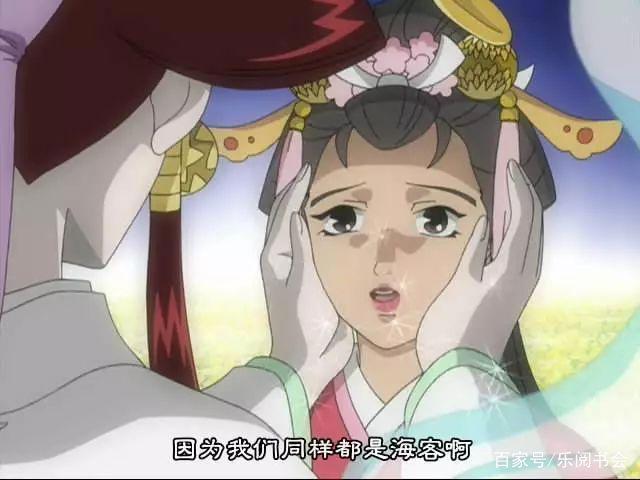 现在还有《十二国记》这样的动漫吗？