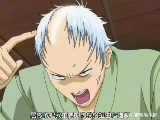 漫改电影大盘点，谁才是你心中的No.1