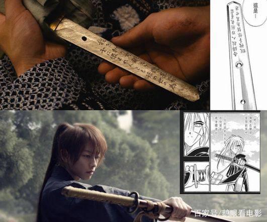 漫改电影大盘点，谁才是你心中的No.1