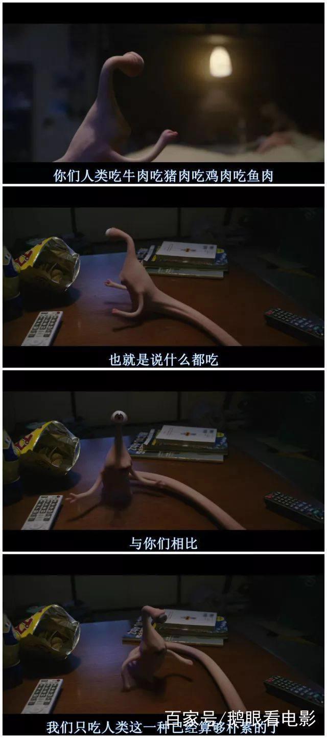 漫改电影大盘点，谁才是你心中的No.1