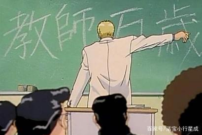 盘点：童年时候的日本动漫，看过一半以上，绝对是动漫迷