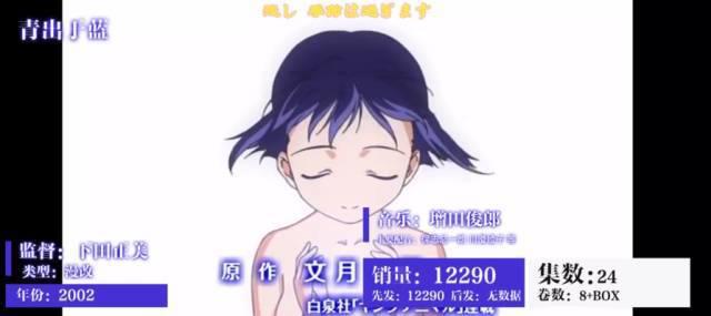 一入「J.C.S」深似海，从此节操是路人