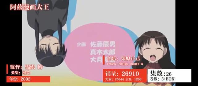 一入「J.C.S」深似海，从此节操是路人