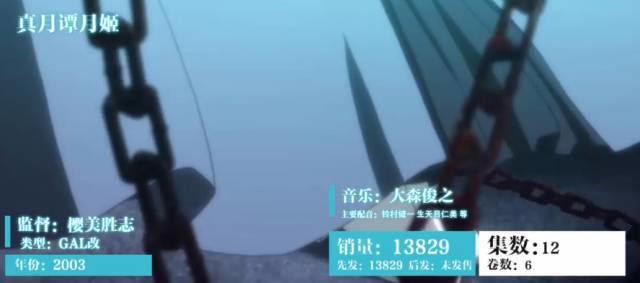 一入「J.C.S」深似海，从此节操是路人