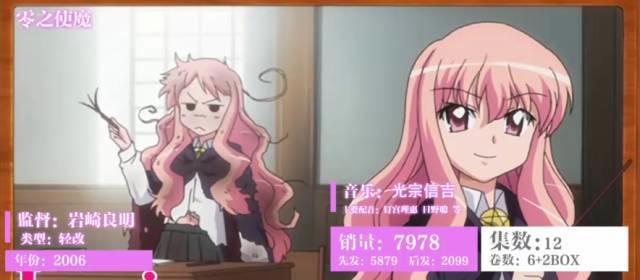 一入「J.C.S」深似海，从此节操是路人