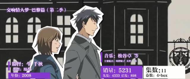 一入「J.C.S」深似海，从此节操是路人