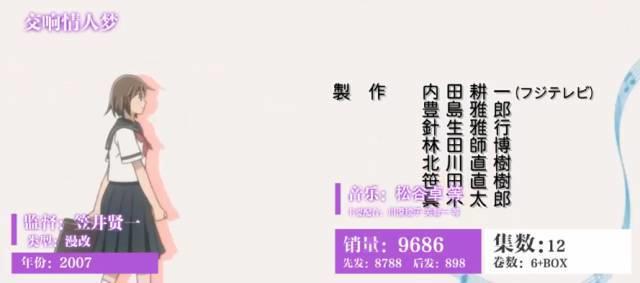 一入「J.C.S」深似海，从此节操是路人