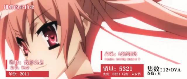 一入「J.C.S」深似海，从此节操是路人