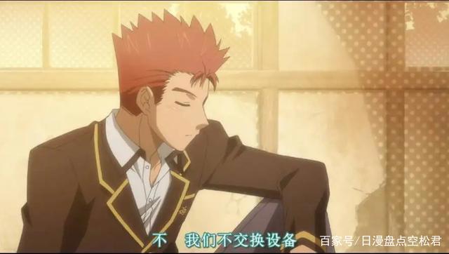 名字中带“二”的动漫人物，你第一个想到的是谁？