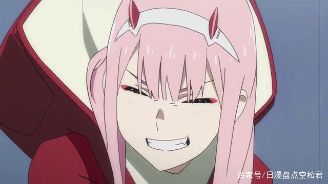 名字中带“二”的动漫人物，你第一个想到的是谁？