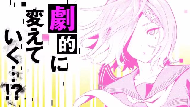 JUMP新连载漫画来袭，作弊版食梦者登场