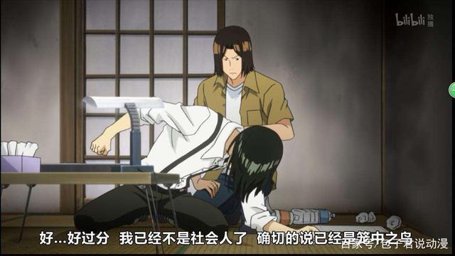 不要再当咸鱼了！看完这几部动漫燃起自己的激情工作去吧！