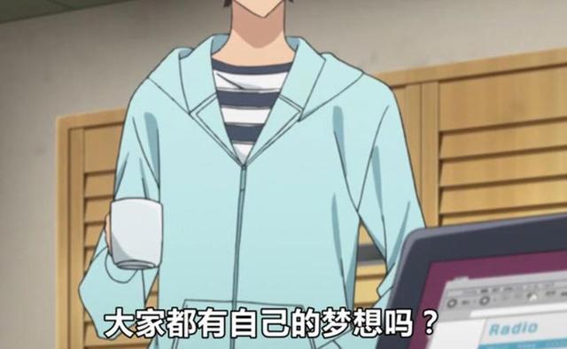 补番推荐：女主比亚丝娜还酱油，但是没有她，这部动漫就不是神作