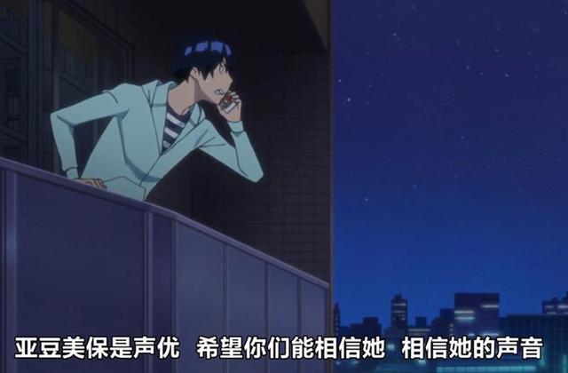 补番推荐：女主比亚丝娜还酱油，但是没有她，这部动漫就不是神作