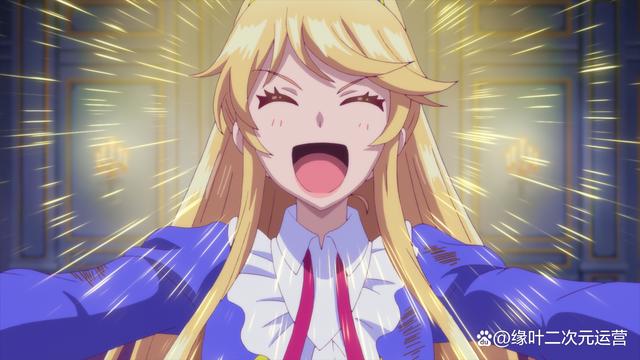 《反派大小姐养魔王》有一种《转生恶役》的既视感，先追3话再说