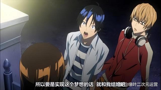 《反派大小姐养魔王》有一种《转生恶役》的既视感，先追3话再说