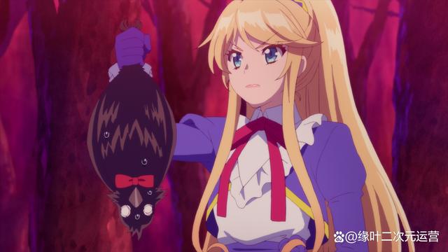 《反派大小姐养魔王》有一种《转生恶役》的既视感，先追3话再说