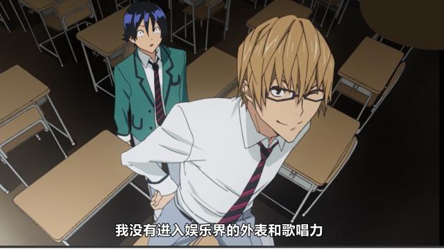 食梦者：平凡的热血，追寻梦想的战斗