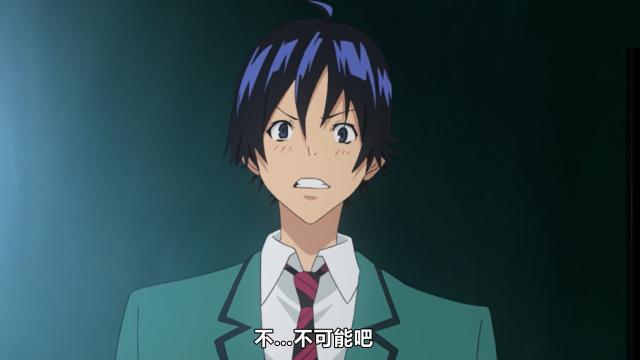 食梦者：平凡的热血，追寻梦想的战斗