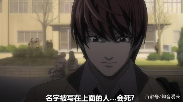 被全网禁播的日漫神作，这部动漫堪称无法被超越的巅峰