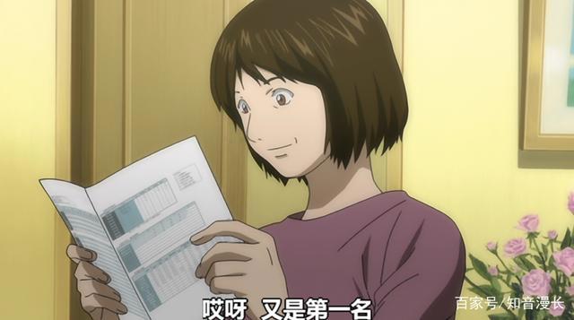 被全网禁播的日漫神作，这部动漫堪称无法被超越的巅峰