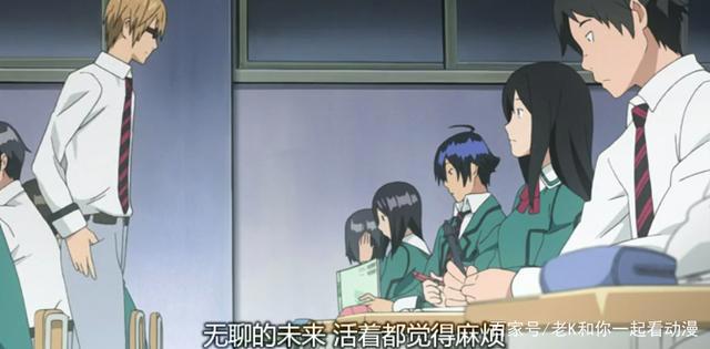 你能接受《食梦者》中的恋爱方式吗？