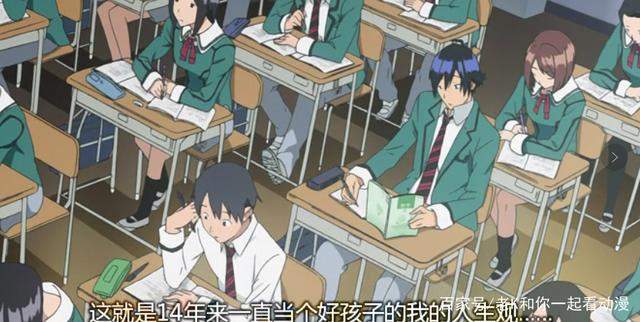 你能接受《食梦者》中的恋爱方式吗？