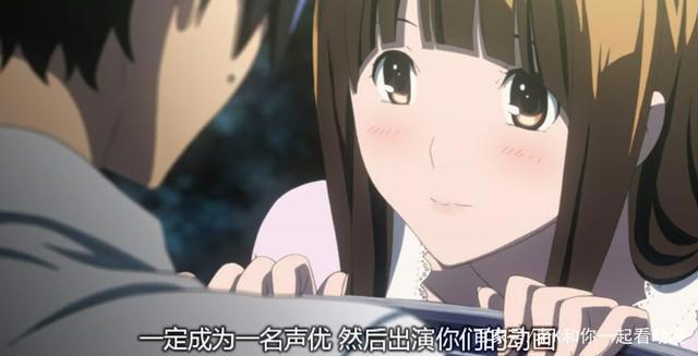 你能接受《食梦者》中的恋爱方式吗？