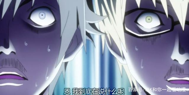 你能接受《食梦者》中的恋爱方式吗？