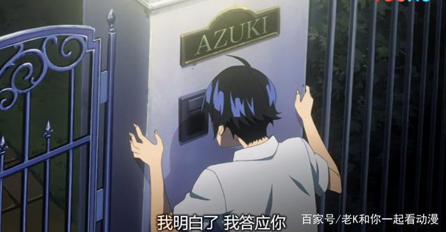 你能接受《食梦者》中的恋爱方式吗？