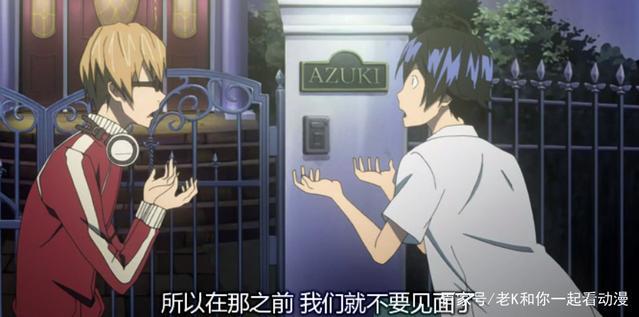 你能接受《食梦者》中的恋爱方式吗？