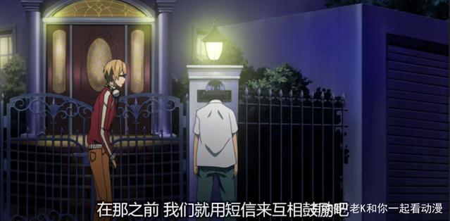 你能接受《食梦者》中的恋爱方式吗？