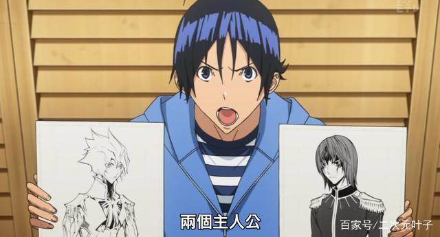 《食梦者》漫画家的养成，梦想的追逐，从不是一件易事