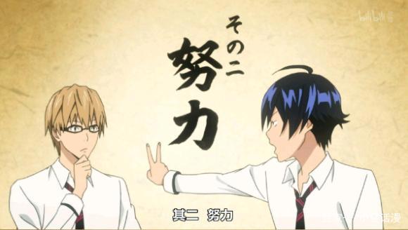 《食梦者》，教你如何成为漫画家的一部日漫作品