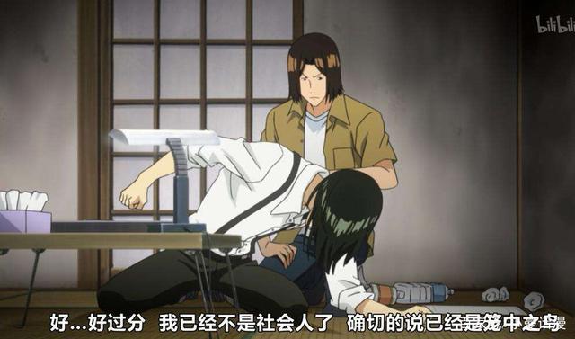 《食梦者》，教你如何成为漫画家的一部日漫作品