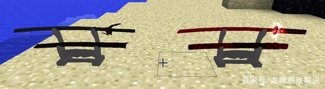 我的世界：来自《境界的彼方》的兵刃与未知的神秘力量的碰撞