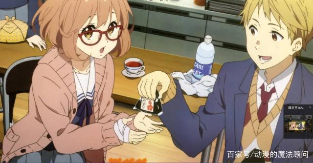 境界的彼方：有一种陪伴叫没有未来的未来，不是我想要的未来