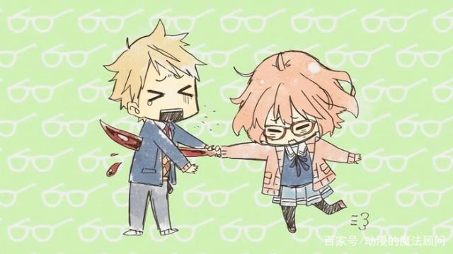 境界的彼方：有一种陪伴叫没有未来的未来，不是我想要的未来