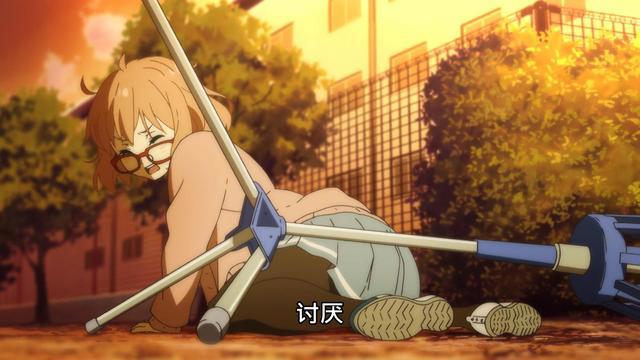 境界的彼方：神原秋人一周之内被栗山未来连砍，免费试刀嘛