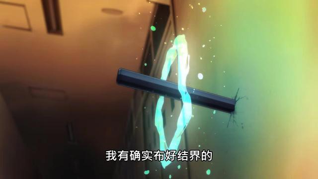 境界的彼方：神原秋人一周之内被栗山未来连砍，免费试刀嘛