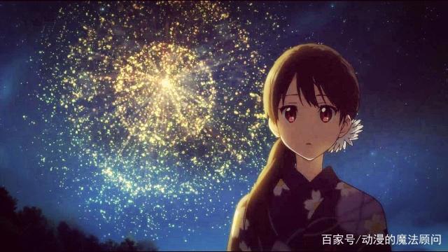 境界的彼方：孤独的人，总是会被命运牵引到一起，互相安慰