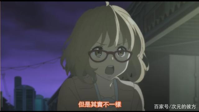 补番推荐——激燃幻想《境界的彼方》