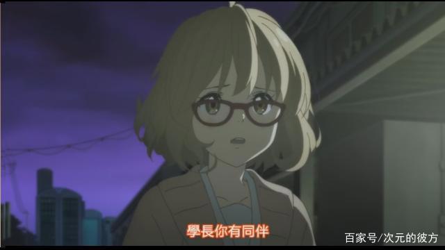 补番推荐——激燃幻想《境界的彼方》