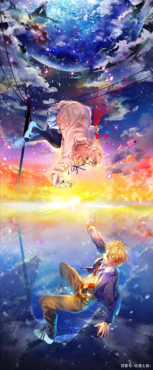 《境界的彼方》：没有未来的未来不是我的未来