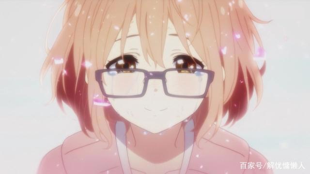 补番侯：“那一族”后人与半妖男的虐恋巨作《境界の彼方》