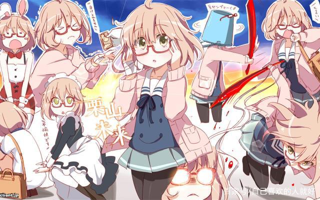 《境界的彼方》补番强推！一部“浴血奋战”的恋爱少女战斗番