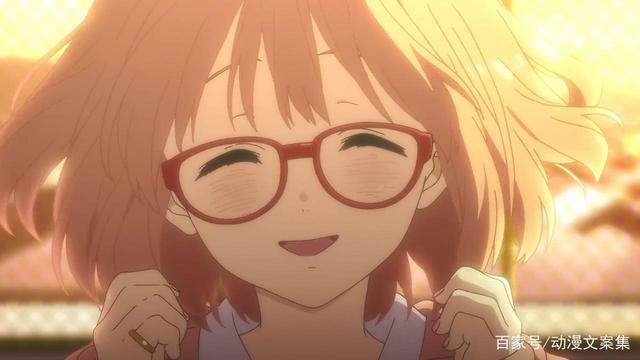 动漫文案｜《境界的彼端》我比自己一直所以为的要幸福得很多很多