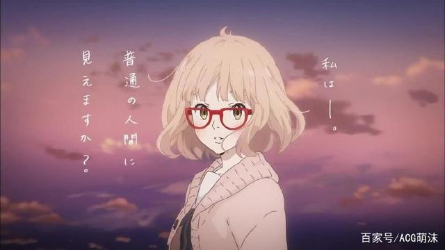 境界的彼方，良心动漫，不容错过！